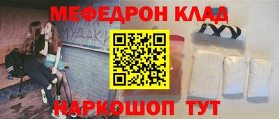 дживик Заволжье