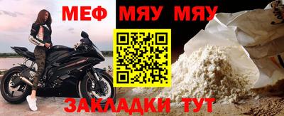 дживик Заволжье