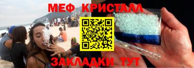 не бодяженный Жуковский