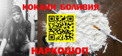не бодяженный Жуковский