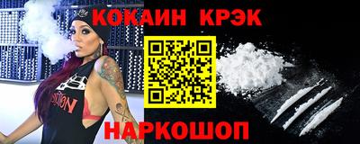 дживик Заволжье