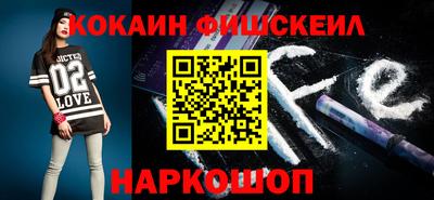 не бодяженный Жуковский