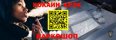 прущие грибы Заводоуковск