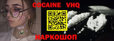 не бодяженный Жуковский