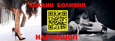 дживик Заволжье