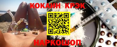 дживик Заволжье