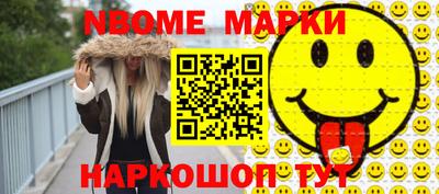 не бодяженный Жуковский