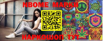 прущие грибы Заводоуковск