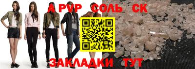 не бодяженный Жуковский