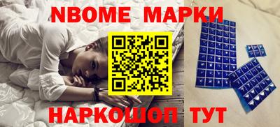 прущие грибы Заводоуковск