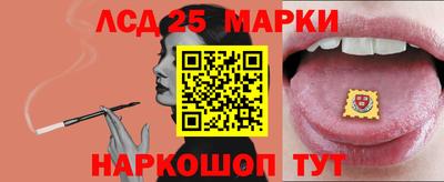 дживик Заволжье