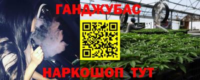 не бодяженный Жуковский