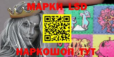 не бодяженный Жуковский