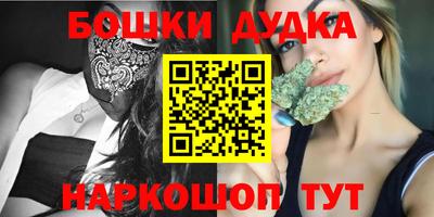 дживик Заволжье