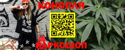дживик Заволжье