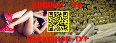 прущие грибы Заводоуковск