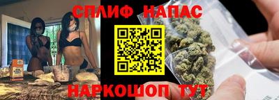 не бодяженный Жуковский