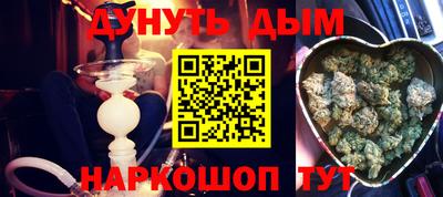 прущие грибы Заводоуковск