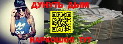 не бодяженный Жуковский