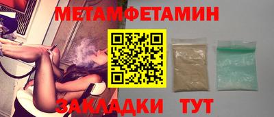 не бодяженный Жуковский