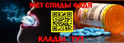 дживик Заволжье