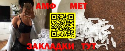 дживик Заволжье