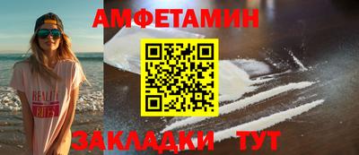 дживик Заволжье