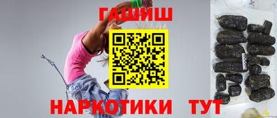 прущие грибы Заводоуковск