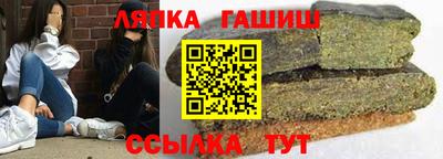 дживик Заволжье