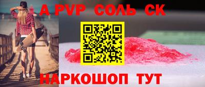 не бодяженный Жуковский