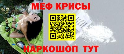 прущие грибы Заводоуковск