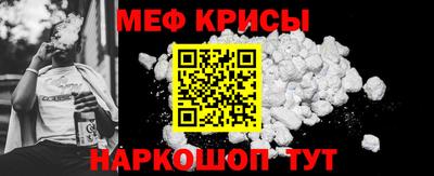 прущие грибы Заводоуковск