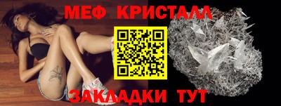дживик Заволжье