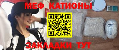 дживик Заволжье