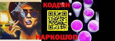 прущие грибы Заводоуковск