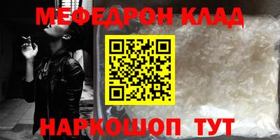 прущие грибы Заводоуковск
