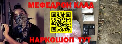 прущие грибы Заводоуковск