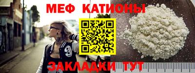 прущие грибы Заводоуковск