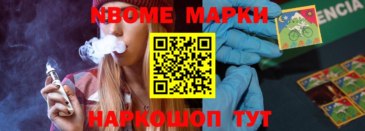 Лсд 25 экстази кислота  Вход с VPN  Дзержинск  Лсд 25 экстази ecstasy 